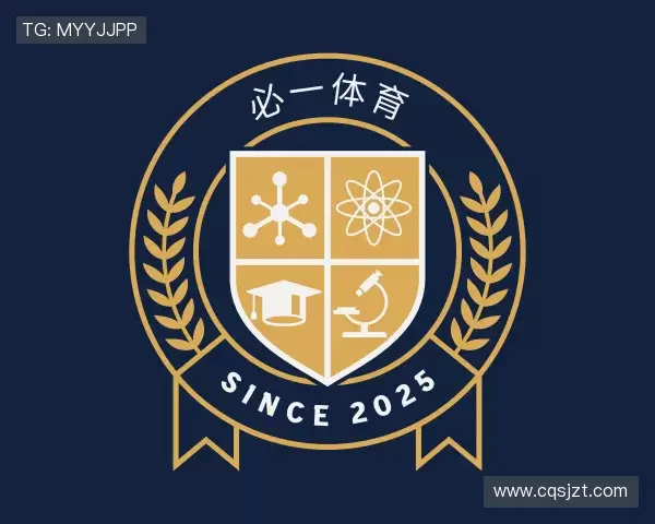 认识必一·体育(B-Sports)